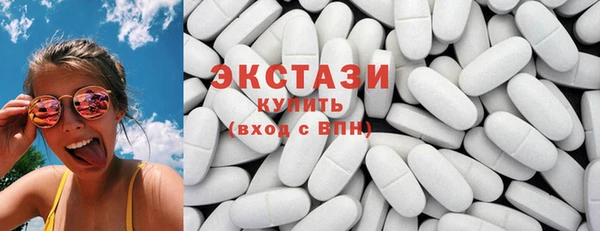 jwh Сафоново