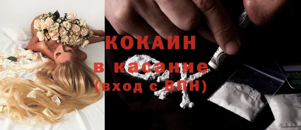 первитин Сатка
