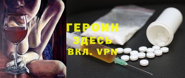 mdpv Саяногорск