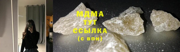 jwh Сафоново
