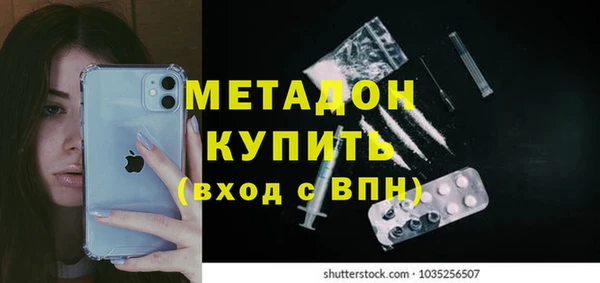 jwh Сафоново