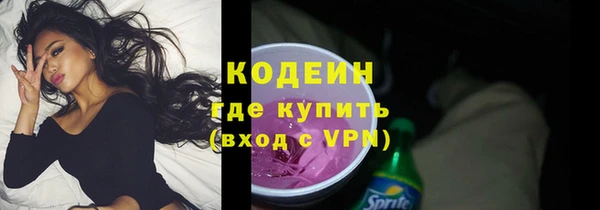 сатива Ладушкин
