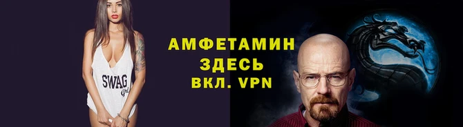 mdpv Саяногорск