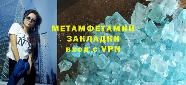 jwh Сафоново