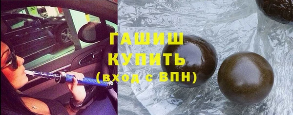 jwh Сафоново