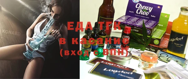 jwh Сафоново