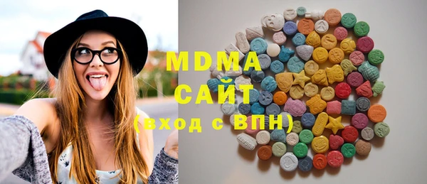 первитин Сатка