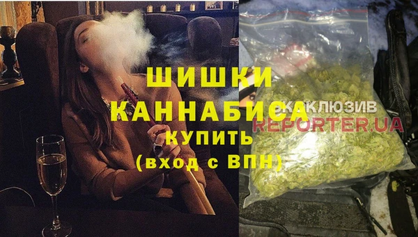 mdpv Саяногорск