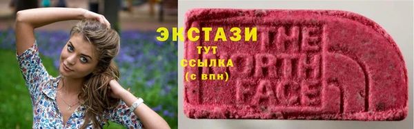 jwh Сафоново
