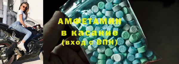 дмт Лабытнанги