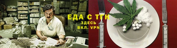 jwh Сафоново