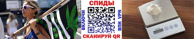 магазин  наркотиков  Колпашево  Первитин кристалл 